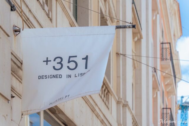 リスボン発アパレル「+351」|サーフカルチャーと100%ポルトガル製へのこだわり