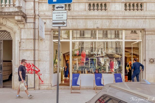 リスボン発アパレル「+351」|サーフカルチャーと100%ポルトガル製へのこだわり