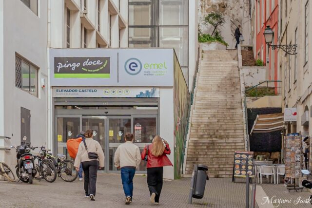 【リスボン】スーパーの屋上にある穴場絶景スポット｜Pingo Doce - Chão do Loureiro