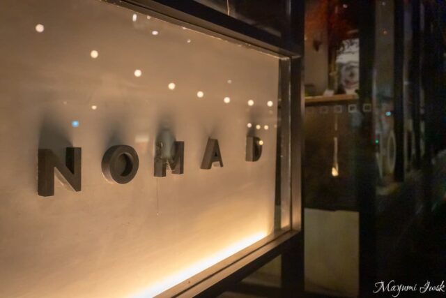シドニーの人気店 NOMAD｜サリーヒルズで味わう中東×オーストラリア料理