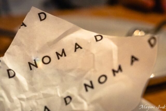 シドニーの人気店 NOMAD｜サリーヒルズで味わう中東×オーストラリア料理