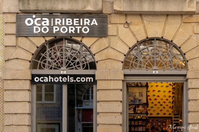 ポルト・リベイラ地区を満喫する、川沿いのホテル「Oca Ribeira do Porto」宿泊記