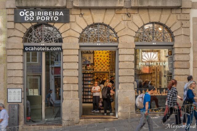ポルト・リベイラ地区を満喫する、川沿いのホテル「Oca Ribeira do Porto」宿泊記