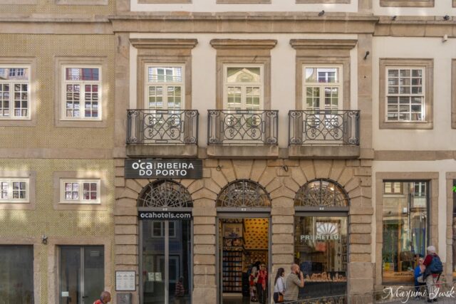 ポルト・リベイラ地区を満喫する、川沿いのホテル「Oca Ribeira do Porto」宿泊記