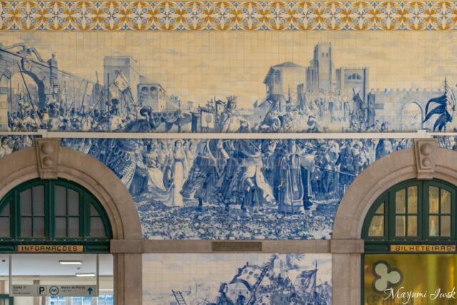 【ポルト】サン・ベント駅｜アズレージョが彩る“世界で最も美しい駅”