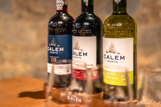 【ポルト】老舗ワイナリー「Cálem」で出会うポートワインの世界
