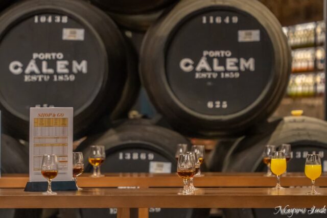 【ポルト】老舗ワイナリー「Cálem」で出会うポートワインの世界