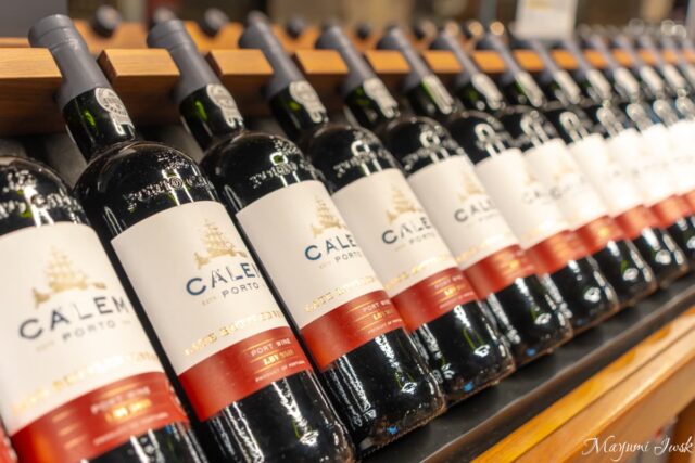 【ポルト】老舗ワイナリー「Cálem」で出会うポートワインの世界
