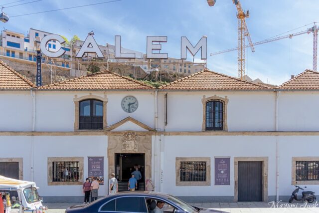 【ポルト】老舗ワイナリー「Cálem」で出会うポートワインの世界