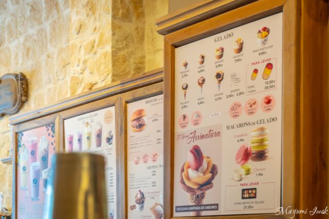 【ポルト】日本未上陸の絶品バラ盛りジェラート「Amorino（アモリーノ）」